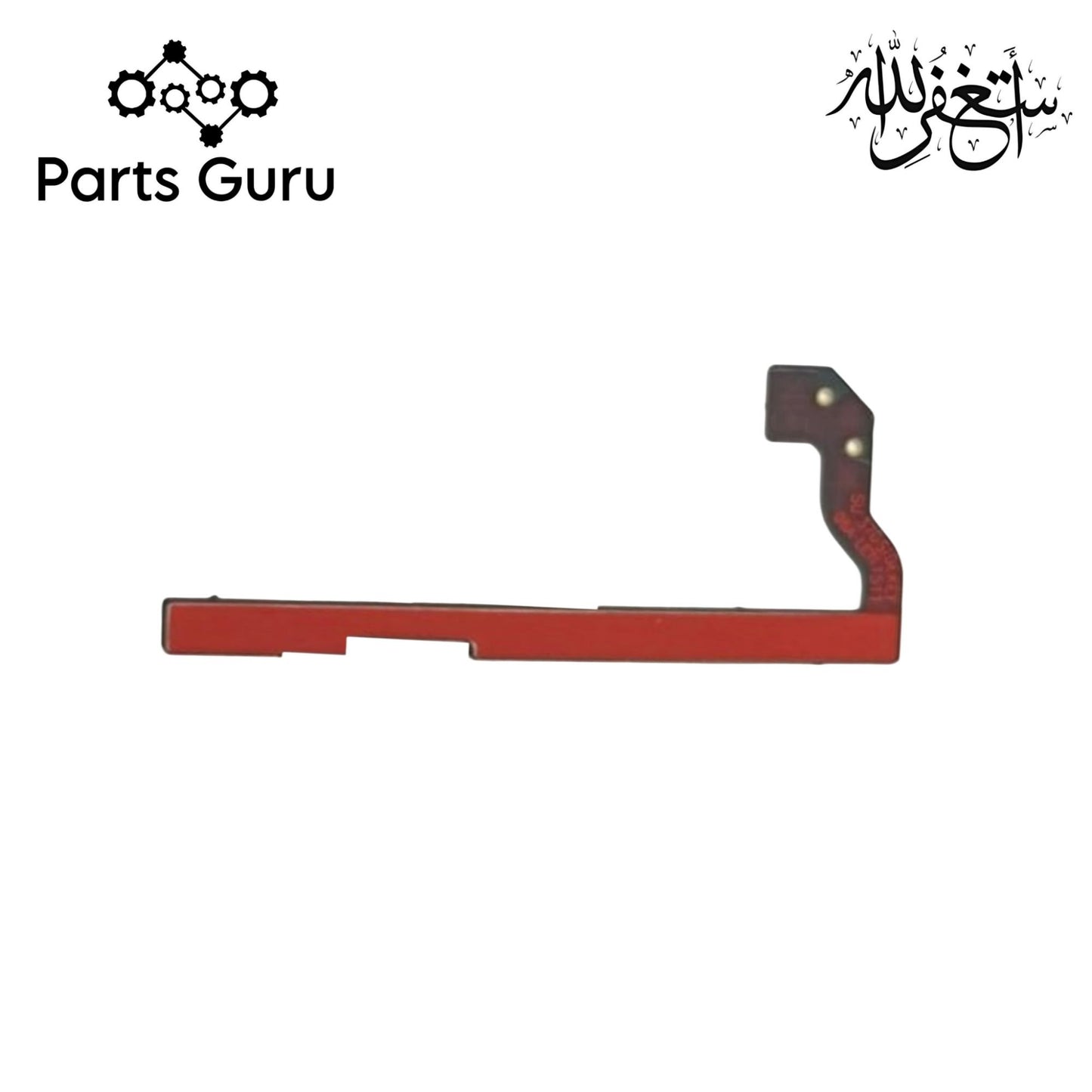 Itel A60 Power Volume Button Flex || Itel A60 power volume button strip || A60 On Off Volume Strip ||