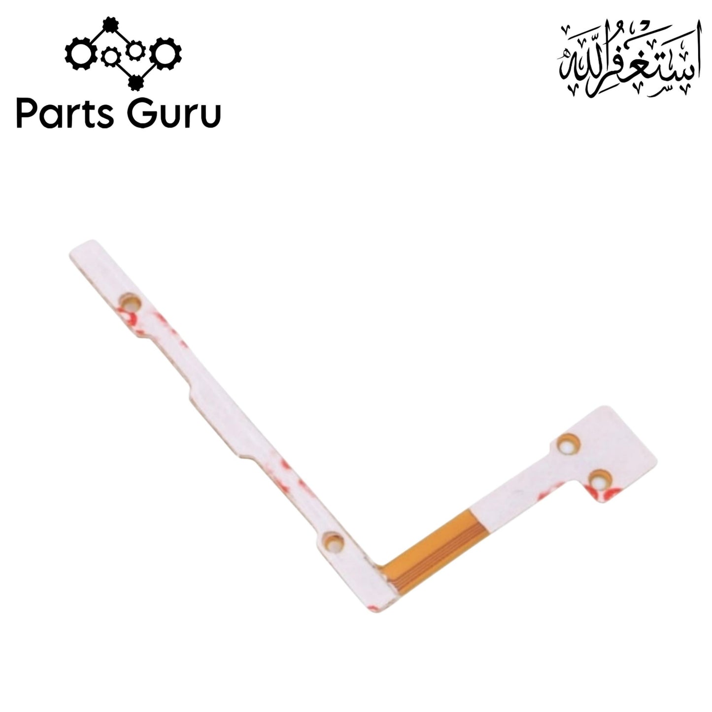 Infinix Hot 9 X655 Power Button & Volume Button Flex  || Infinix hot 9 on off volume strip || X655 power volume button flex || Parts Guru