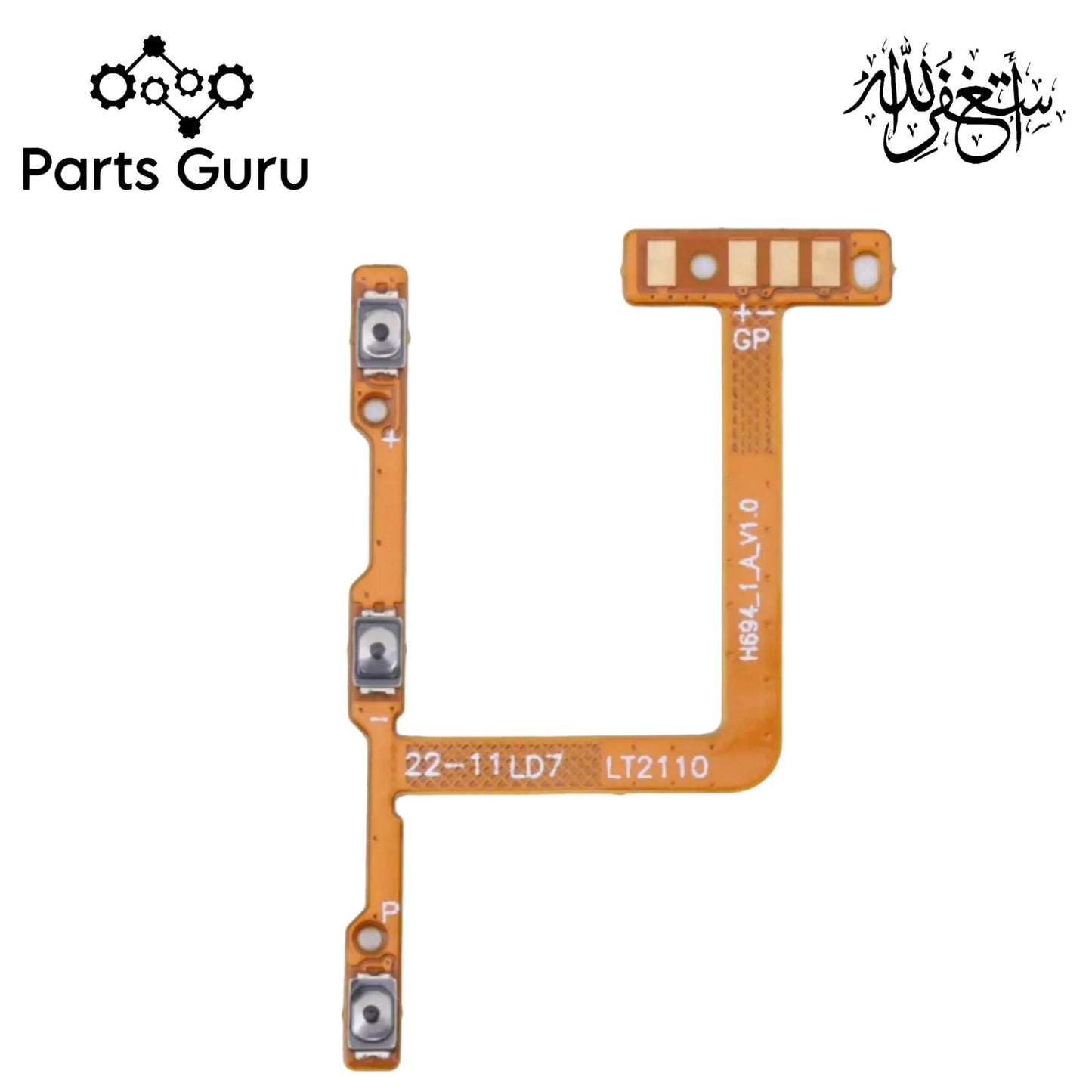 Techno Pova On Off Volume Strip || Techno Pova on off volume flex || techno pova on off strip || Parts Guru