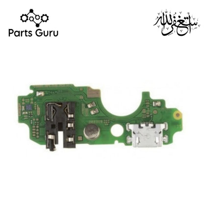 Techno Pop 7 Charging Strip || Techno Pop 7 Charging Board || techno pop 7 charging port || Techno Pop 7 || Parts Guru