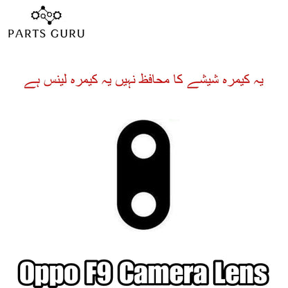 Oppo F9 Camera Glass || Oppo F9 camera lens || Oppo F9 camera glass || Parts Guru