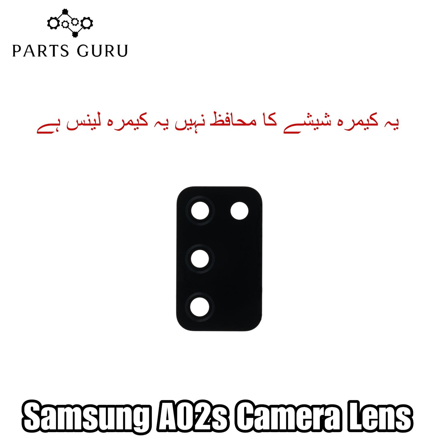Samsung A02s Camera Glass || Samsung A02s camera lens || Samsung A02s camera glass || Parts Guru