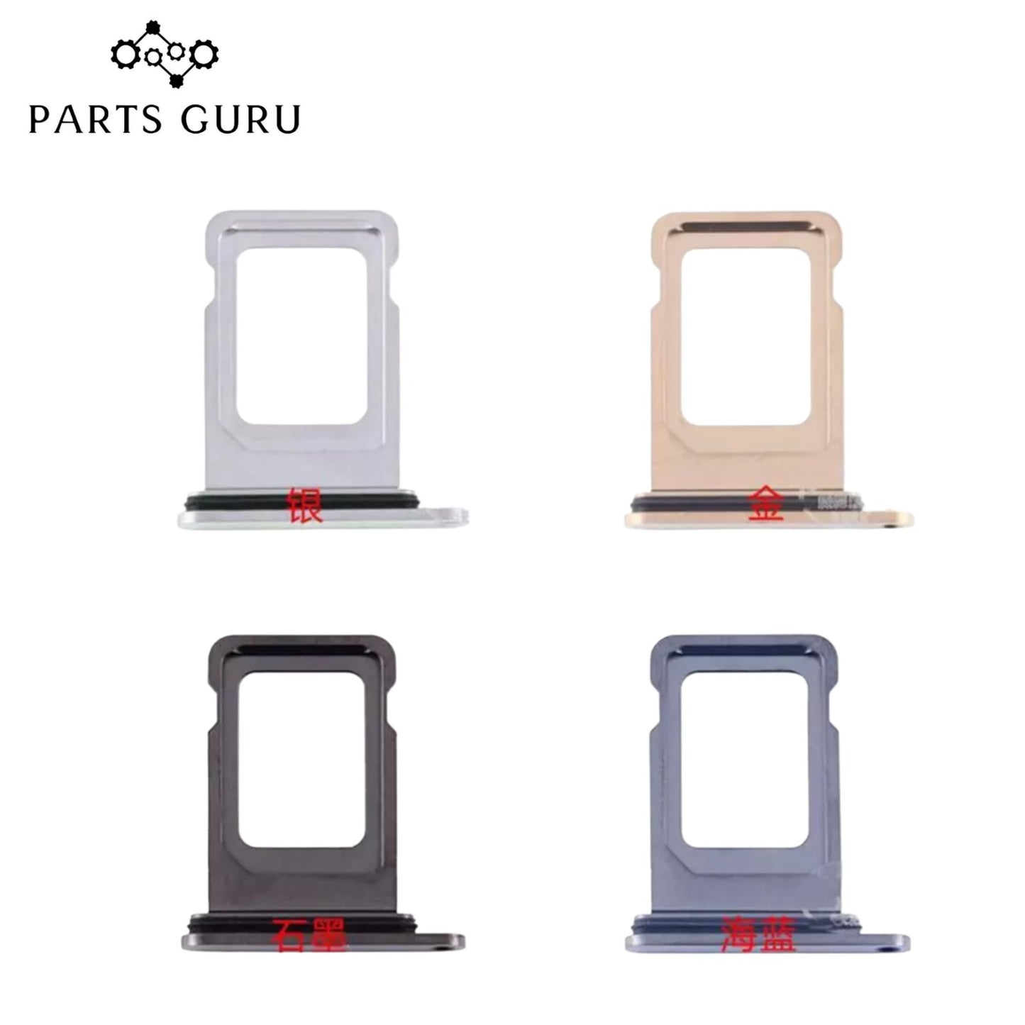 Iphone 12 pro max Sim Tray || IPhone 12 pro max Sim Slot || Iphone 12 pro max Sim Slot\Sim Tray || Parts Guru