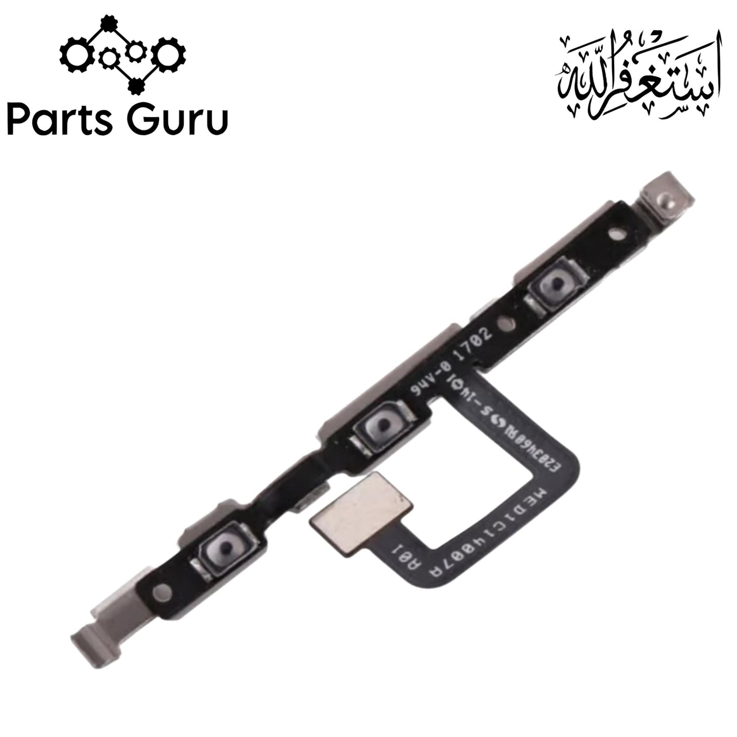 Nokia 6 Power Volume Button Flex || Nokia 6 power volume button strip || nokia 6 on off strip || Parts Guru