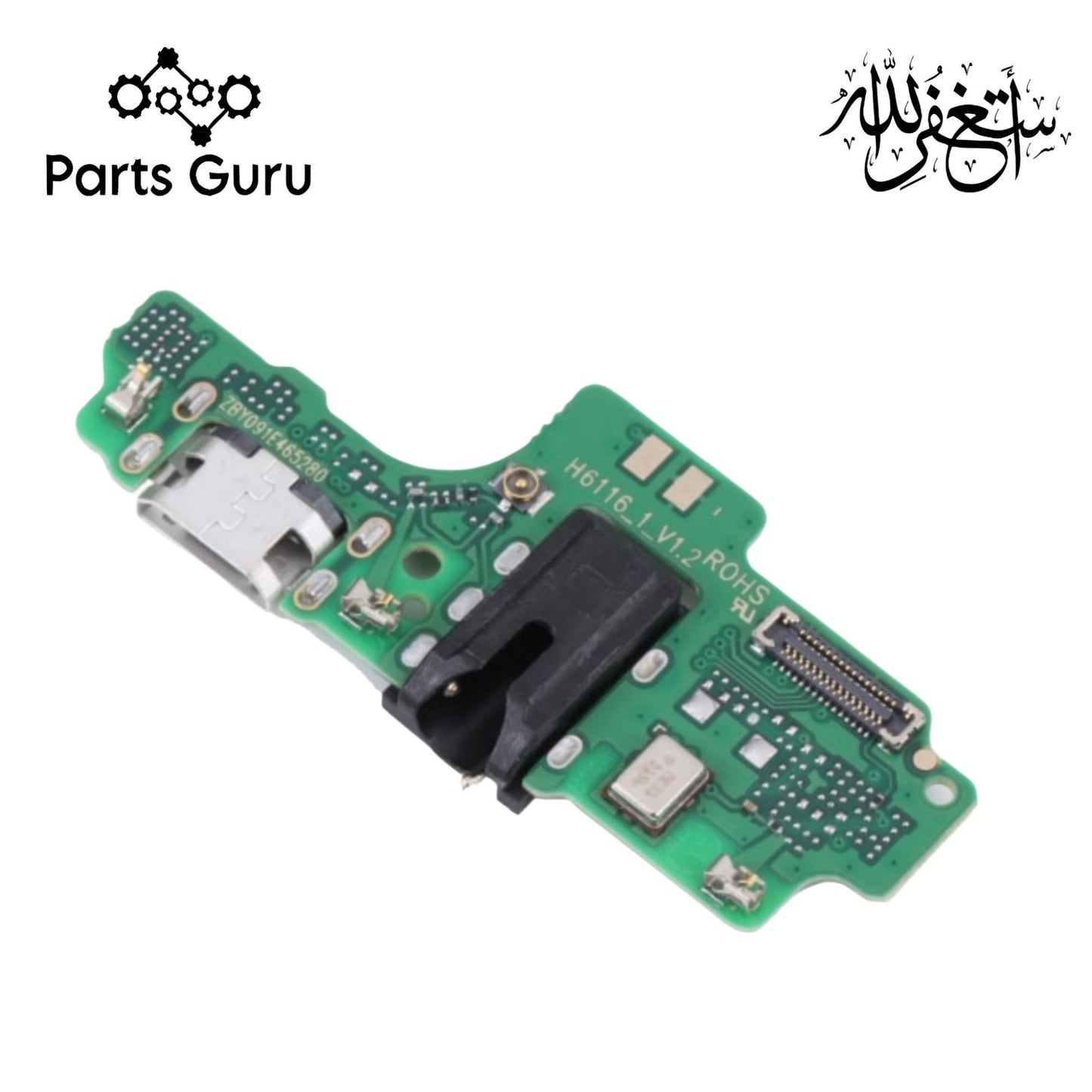 Techno Spark 5 Air Charging Board || Techno Spark 5 air Charging strip || spark 5 air charging port || Parts Guru