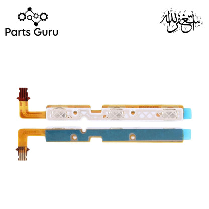 Huawei Y530 Power & Volume Button Flex || Huawei y530 power & volume button strip || Y530 on off strip || Parts Guru