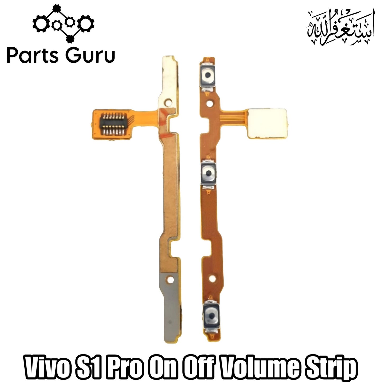 Vivo S1 Pro Power Volume Button Flex || Vivo s1 pro power volume button strip || S1 pro on off volume strip || Parts Guru