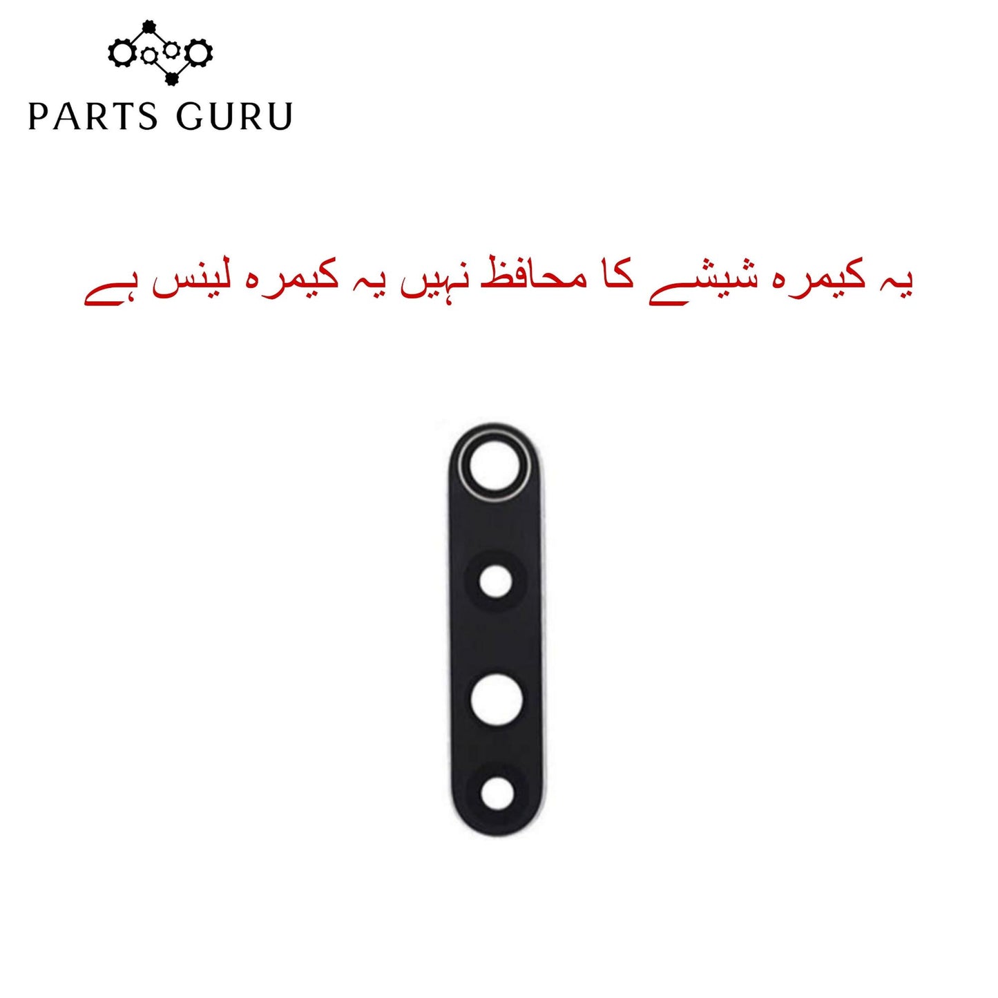 Xiaomi Note 10 lite Camera Glass || Xiaomi Note 10 lite camera lens || Xiaomi note 10 lite camera glass || Parts Guru