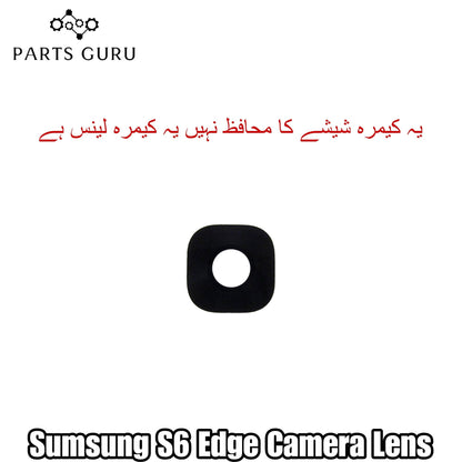 Samsung S6 Edge Camera Glass || Samsung S6 Edge camera lens || Samsung S6 Edge camera glass || Parts Guru
