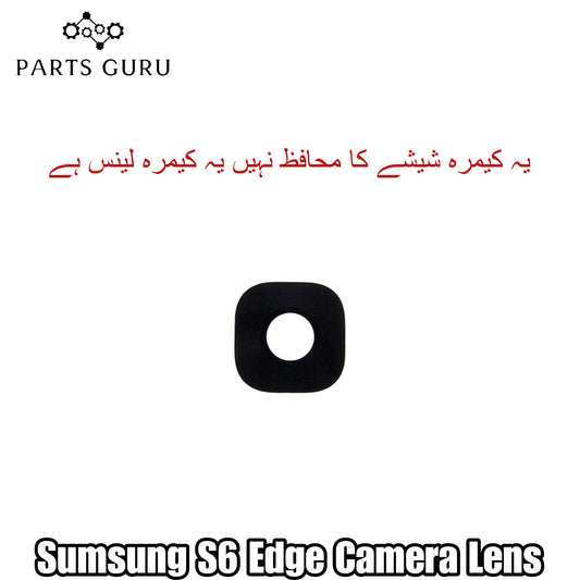 Samsung S6 Edge Camera Glass || Samsung S6 Edge camera lens || Samsung S6 Edge camera glass || Parts Guru