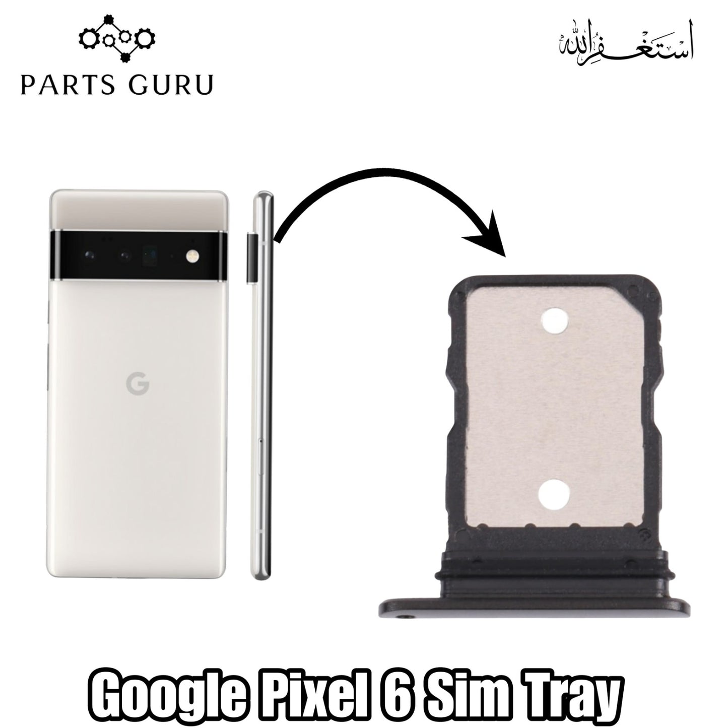 Google pixel 6 Sim Tray || Pixel 6 Slot || Google pixel 6 Sim Slot\Sim Tray || Parts Guru