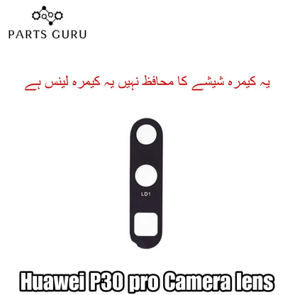 Huawei P30 pro Camera Glass || Huawei P30 pro camera lens || Huawei p30 pro camera glass || Parts Guru