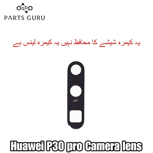 Huawei P30 pro Camera Glass || Huawei P30 pro camera lens || Huawei p30 pro camera glass || Parts Guru