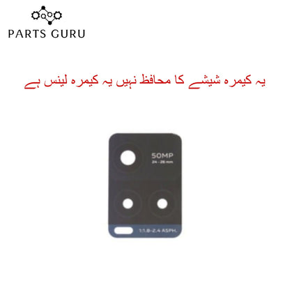 Vivo V21t Camera Glass || Vivo V21t camera lens || Vivo V21t camera glass || Parts Guru