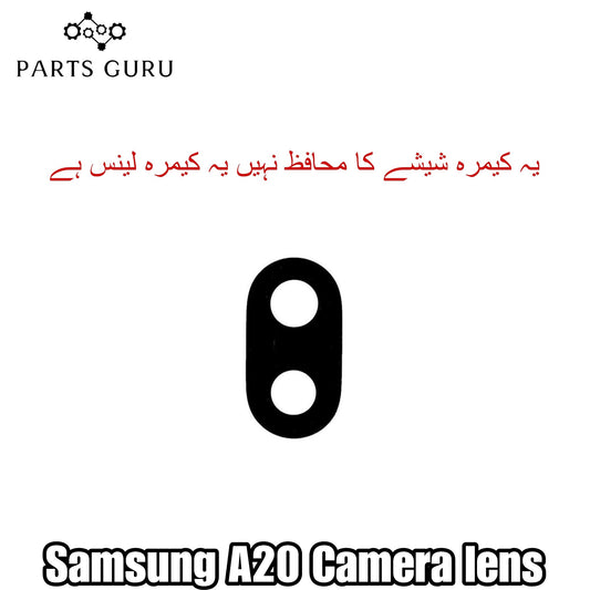 Samsung A20 Camera Glass || Samsung A20 camera lens || Samsung A20 camera glass || Parts Guru