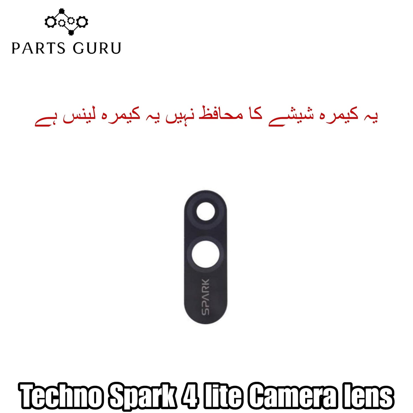 Techno Spark 4 lite Camera Glass || Techno Spark 4 lite camera lens || Techno Spark 4 lite camera glass || Parts Guru