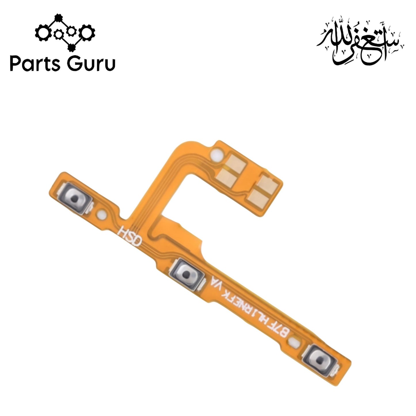 Huawei Mate 10 Lite Power & Volume Button Flex || Huawei mate 10 lite power & volume button strip || Mate 10 lite on off strip || Parts Guru