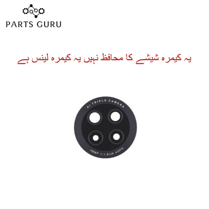 Huawei Y9a Camera Glass || Huawei Y9a camera lens || Huawei y9a camera glass || Parts Guru