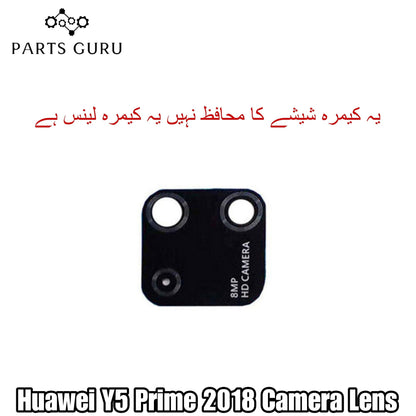 Huawei Y5 prime 2018 Camera Glass || Huawei Y5 prime 2018 camera lens || Huawei y5 prime 2018 camera glass || Parts Guru