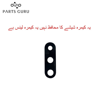 Huawei P30 lite Camera Glass || Huawei P30 lite camera lens || Huawei p30 lite camera glass || Parts Guru