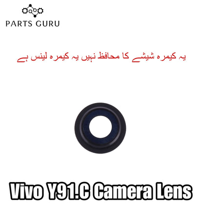 Vivo Y91c Camera Glass || Vivo y91c camera lens || Vivo Y91c camera glass || Parts Guru