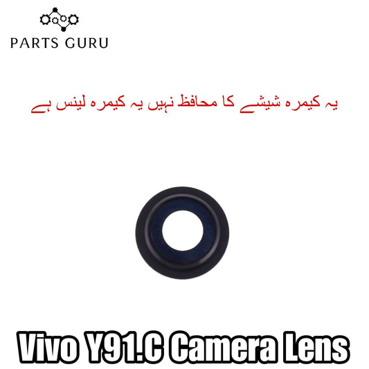 Vivo Y91c Camera Glass || Vivo y91c camera lens || Vivo Y91c camera glass || Parts Guru