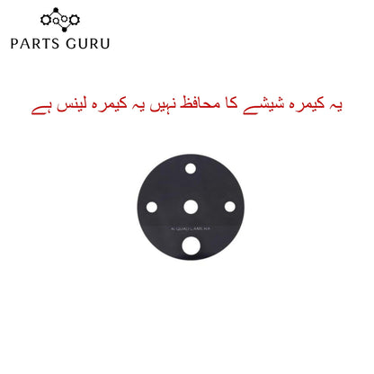 Techno Spark 6 Camera Glass || Techno Spark 6 camera lens || Techno Spark 6 camera glass || Parts Guru