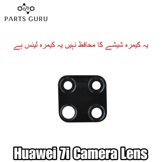 Huawei 7i Camera Glass || Huawei 7i camera lens || Huawei 7i camera glass || Parts Guru