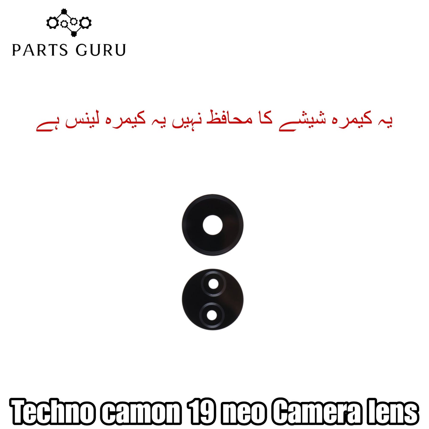 Techno Camon 19 neo Camera Glass || Techno camon 19 neo camera lens || Techno camon 19 neo camera glass || Parts Guru