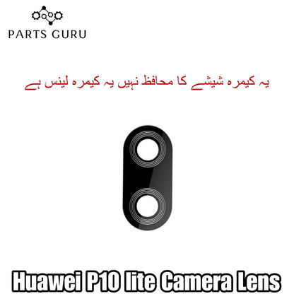Huawei P10 lite Camera Glass || Huawei P10 lite camera lens || Huawei p10 lite camera glass || Parts Guru