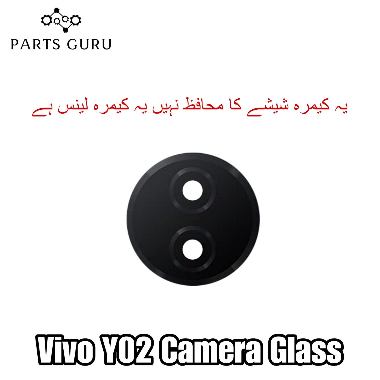 Vivo Y02 Camera Glass || Vivo y02 camera lens || Vivo Y02 camera glass || Parts Guru