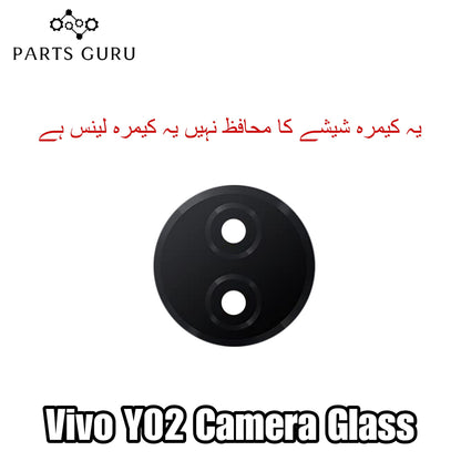 Vivo Y02 Camera Glass || Vivo y02 camera lens || Vivo Y02 camera glass || Parts Guru
