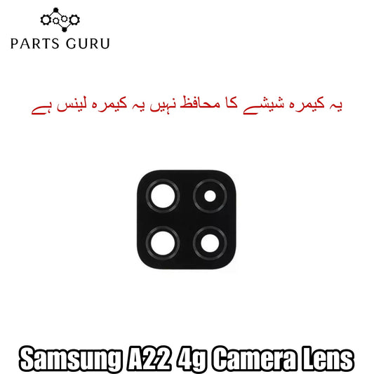 Samsung A22 4g Camera Glass || Samsung A22 4g camera lens || Samsung A22 4G camera glass || Parts Guru