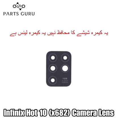 Infinix Hot 10 (x682) Camera Glass || Infinix Hot 10 camera lens || Infinix Hot 10 (x682) camera glass || Parts Guru