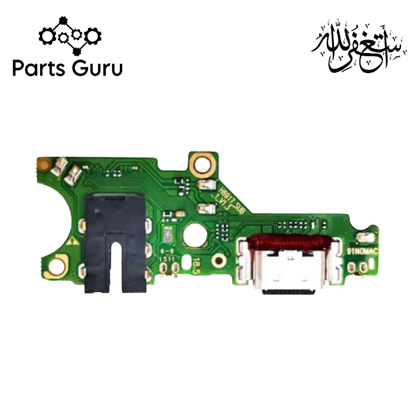 Techno Camon 19 Pro Charging Board || Techno Camon 19 Pro Charging strip || Camon 19 pro charging port || Parts Guru