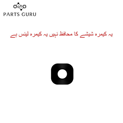 Samsung C7 Camera Glass || Samsung c7 camera lens || Samsung C7 camera glass || Parts Guru