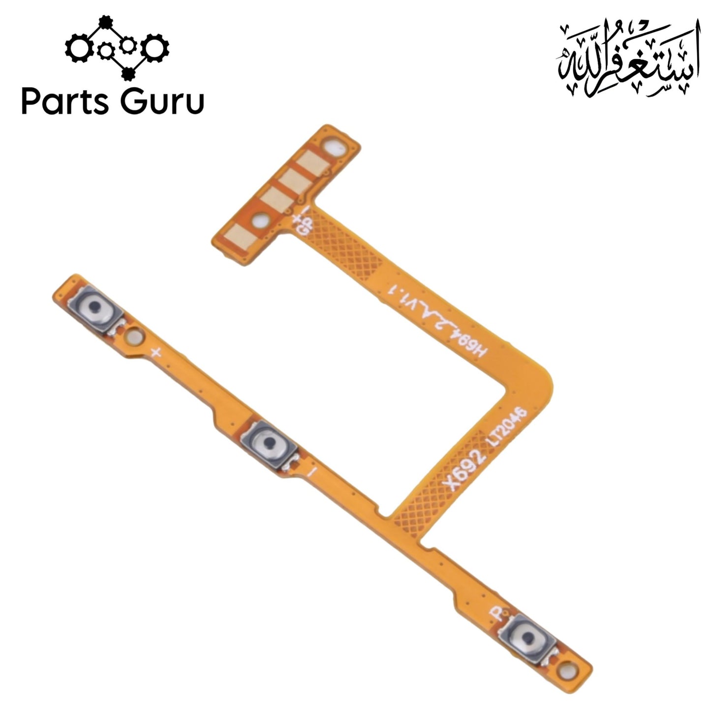 Infinix Note 8 X692 Power Volume Button Flex || Infinix note 8 power volume button strip || X692 on off volume strip || Parts Guru