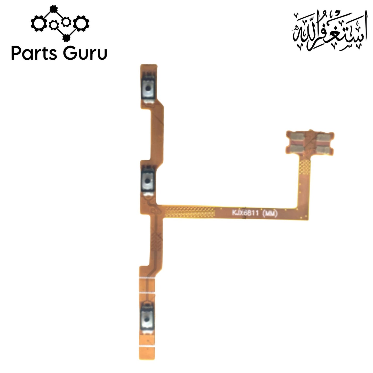 Infinix Zero X Pro X6811 Power Volume Button Flex || Infinix zero x pro power volume button strip || X6811 on off volume strip ||