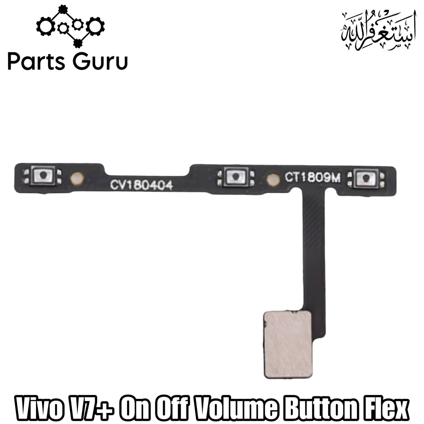 Vivo V7 Plus Power Volume Button Flex || Vivo v7 plus on off volume button strip || V7+ on off volume button strip || Parts Guru
