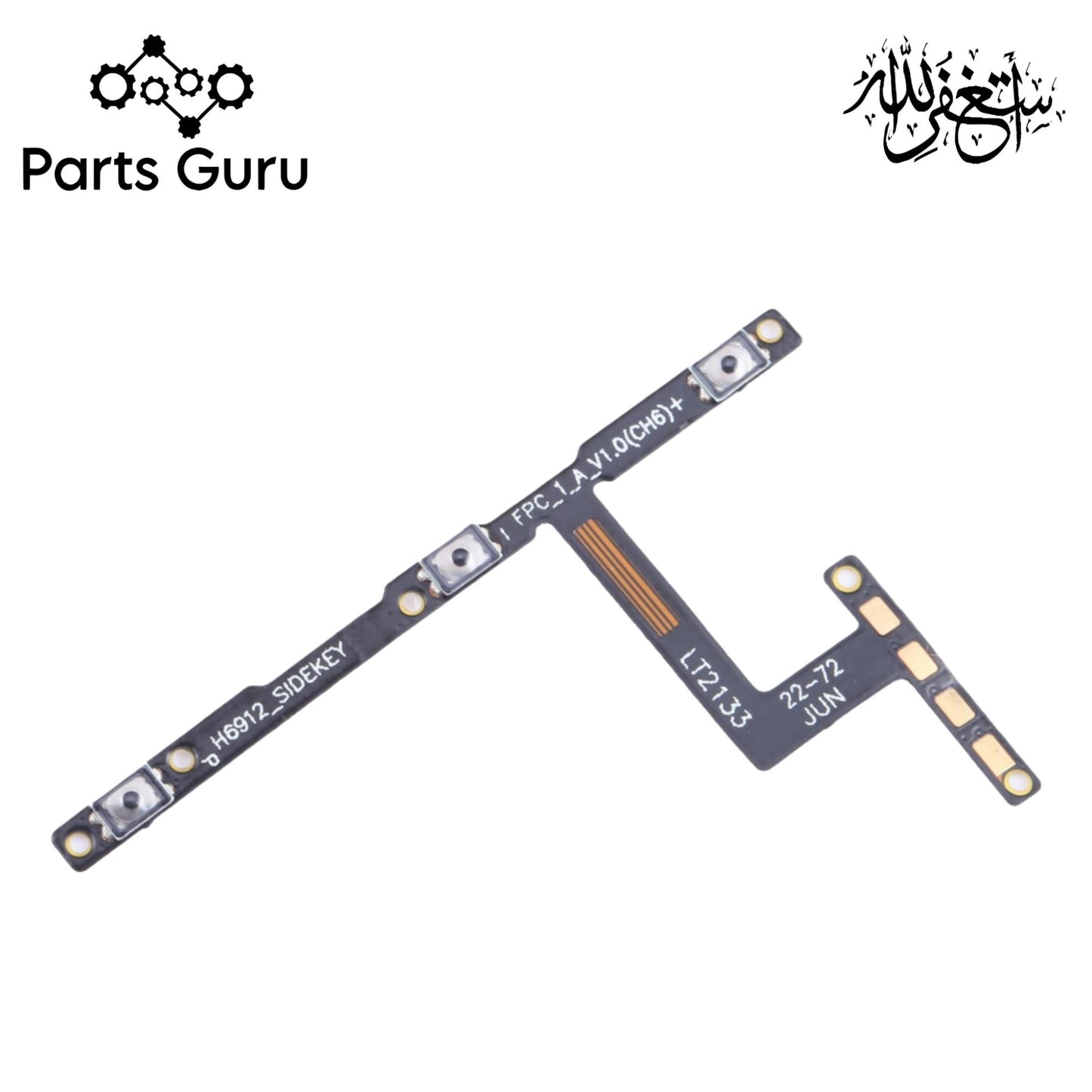 Tecno Camon 18 Power Button & Volume Button Flex || Techno Camon 18 Power Button Strip || Camon 18 volume & on off strip || Parts Guru