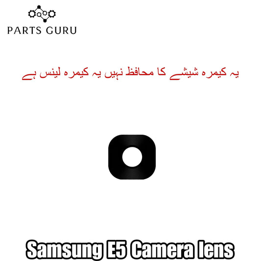 Samsung E5 Camera Glass || Samsung E5 camera lens || Samsung E5 camera glass || Parts Guru