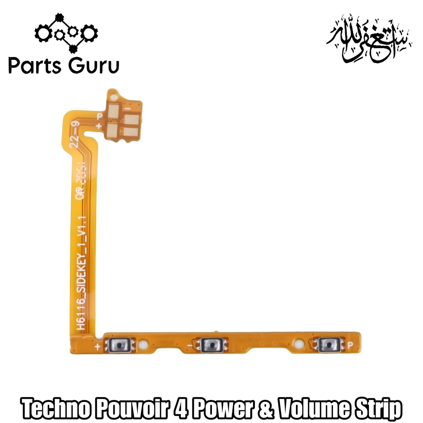 Tecno Pouvoir 4 Power & Volume Button Flex || Tecno Pouvoir 4 power & volume strip || Pouvoir 4 on off volume strip || Parts Guru