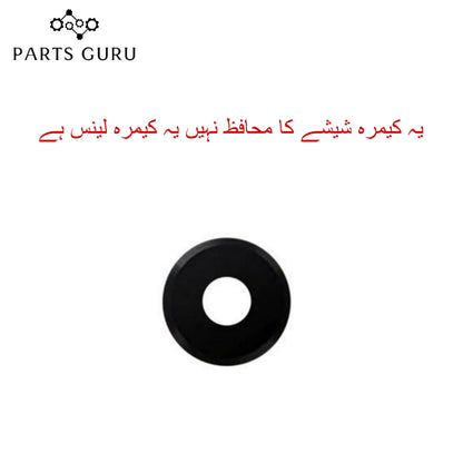 Vivo Y55 Camera Glass || Vivo y55 camera lens || Vivo Y55 camera glass || Parts Guru