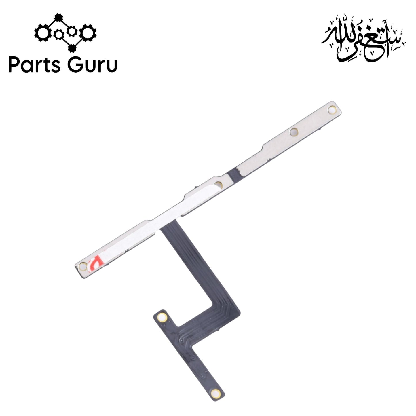 Tecno Camon 18T Power Button & Volume Button Flex || Techno Camon 18T Power Button Strip || Camon 18t volume & on off strip || Parts Guru