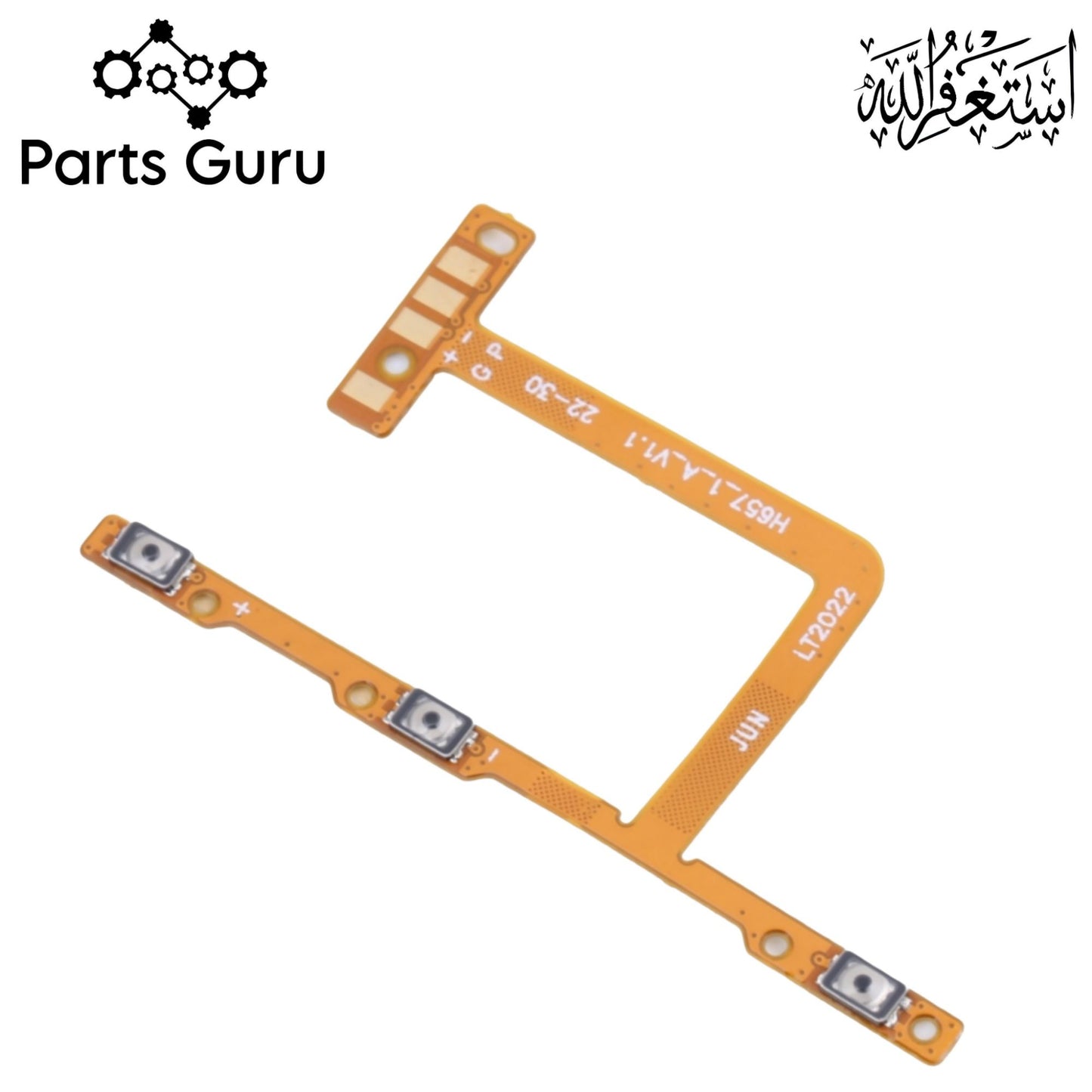 Infinix Note 8i X683 Power Button & Volume Button Flex  || Infinix note 8i power volume button strip || X683 on off volume strip || Parts Guru