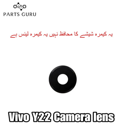 Vivo Y22 Camera Glass || Vivo y22 camera lens || Vivo Y22 camera glass || Parts Guru
