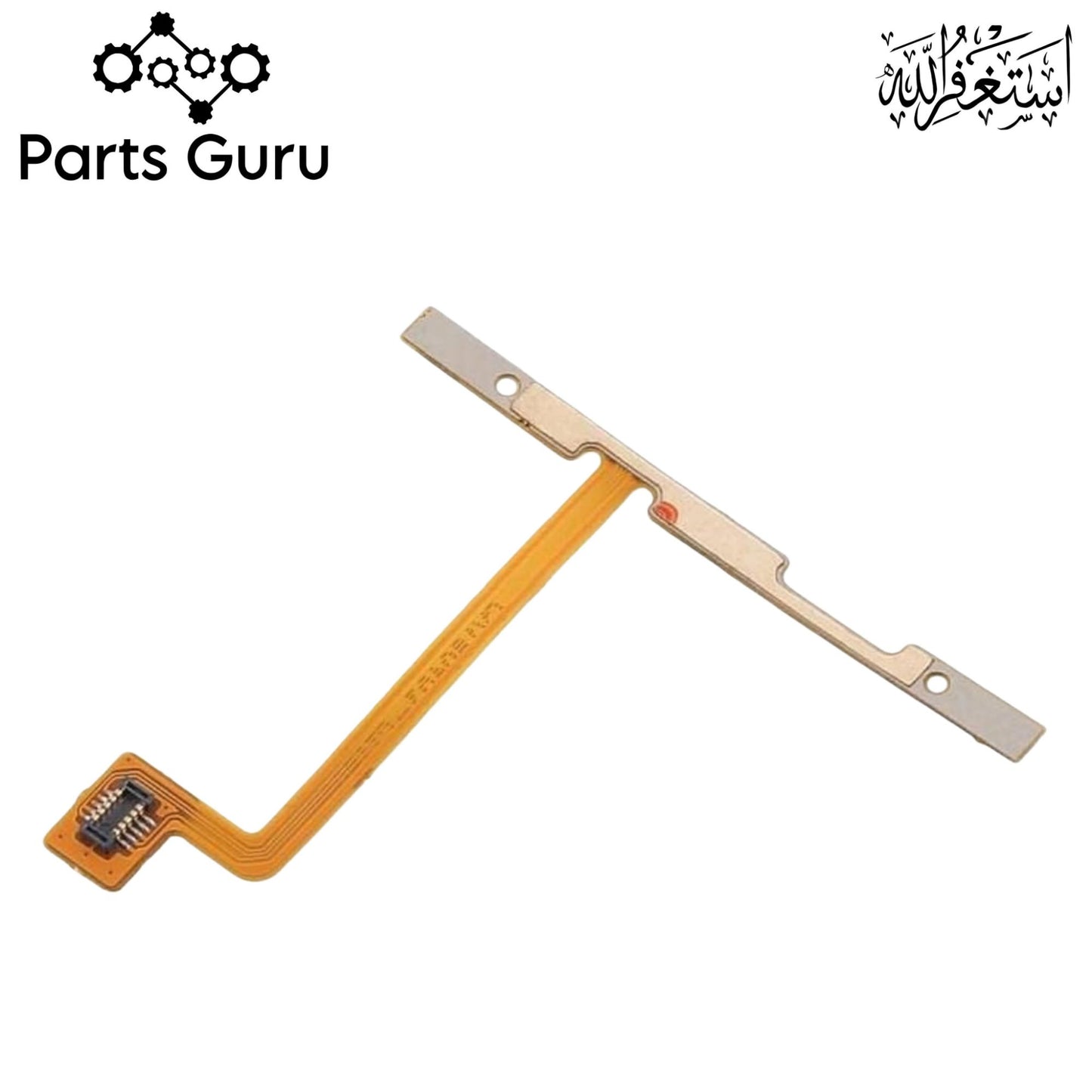 Vivo V9 Power Volume Button Flex || Vivo v9 on off volume button strip || V9 on off volume button strip || Parts Guru