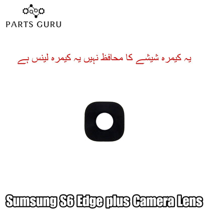 Samsung S6 Edge plus Camera Glass || Samsung S6 Edge plus camera lens || Samsung S6 Edge plus camera glass || Parts Guru