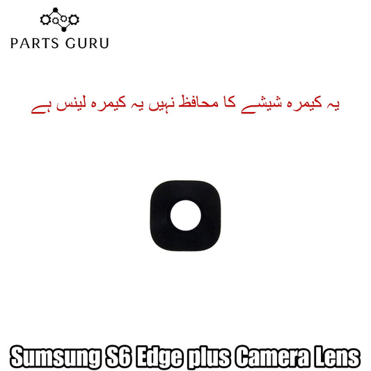 Samsung S6 Edge plus Camera Glass || Samsung S6 Edge plus camera lens || Samsung S6 Edge plus camera glass || Parts Guru