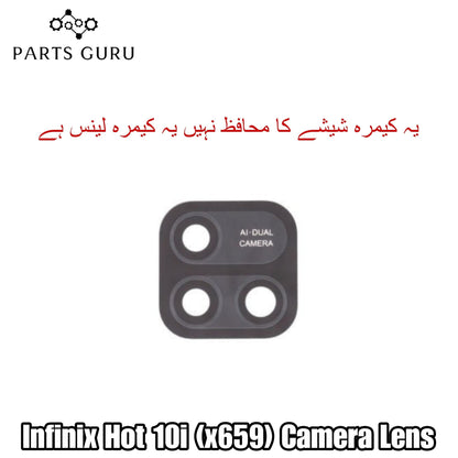 Infinix Hot 10i (x659) Camera Glass || Infinix Hot 10i camera lens || Infinix Hot 10i (x659) camera glass || Parts Guru